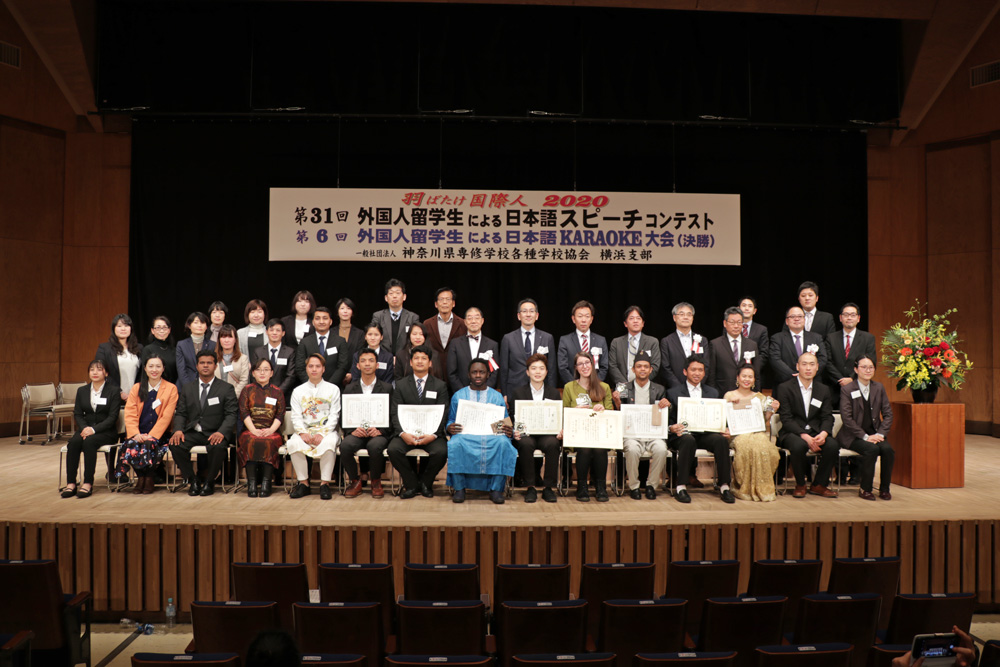 外国人留学生による日本語スピーチコンテスト