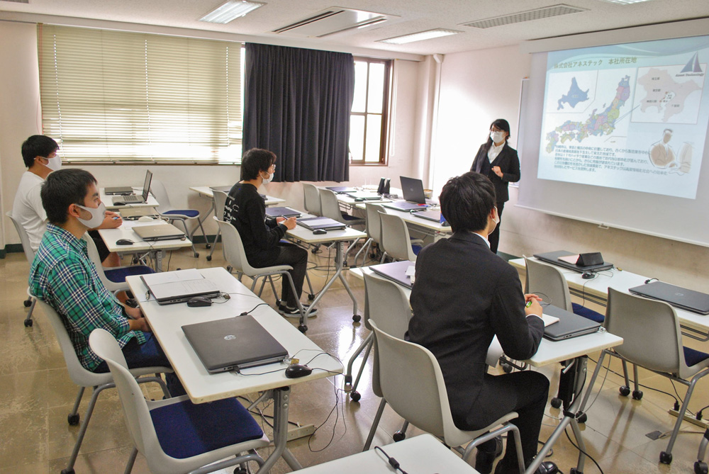 校内企業説明会