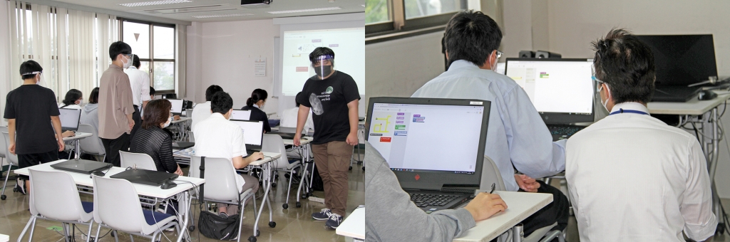体験入学
