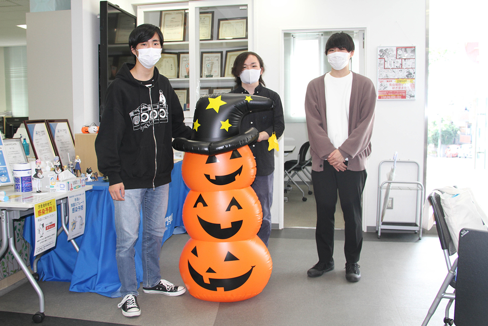 体験入学・ハロウィン特別イベント