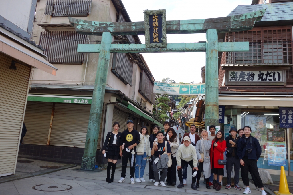 「江ノ島」社会見学