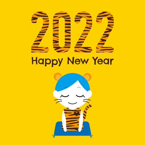 2022年新年のご挨拶