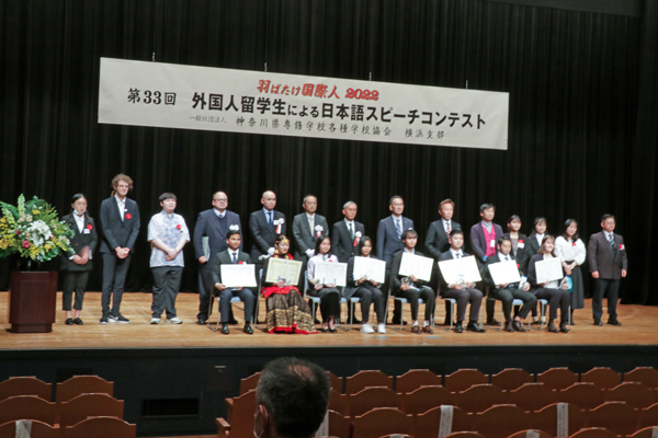 第33回 外国人留学生による日本語スピーチコンテスト