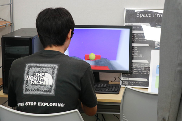 5月24日体験入学