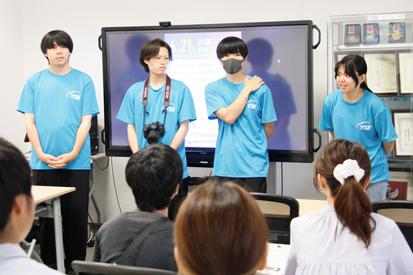 6/21体験入学