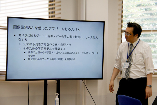 6/21体験入学