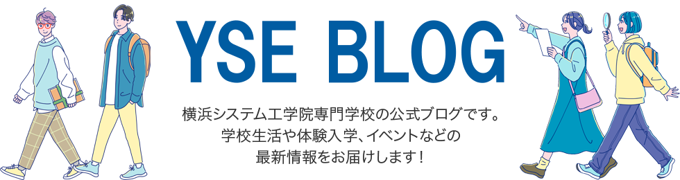 YSE BLOG