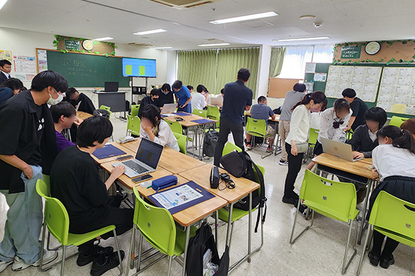 星槎学園高等部
