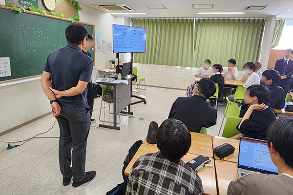 星槎学園高等部