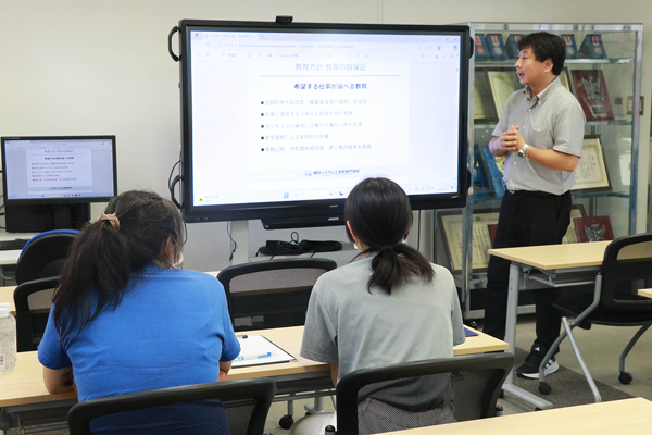 7/5体験入学
