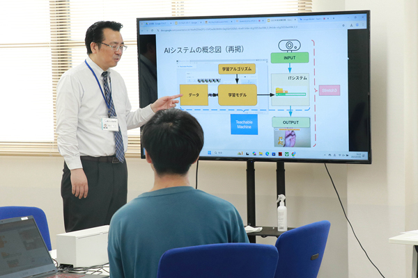 7/5体験入学