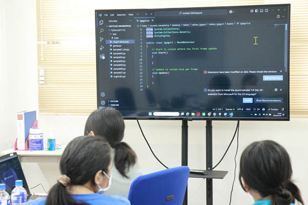 7/5体験入学