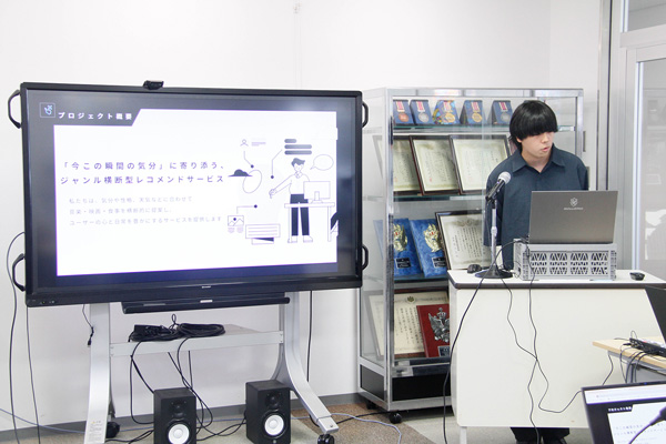 コンテンツ企画書発表会