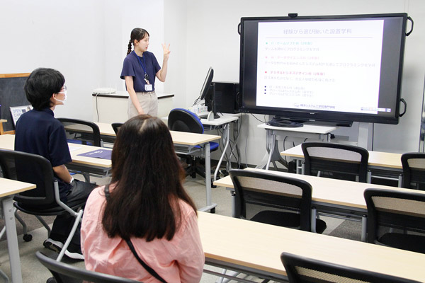 7/24体験入学