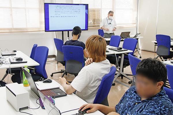 基本情報技術者試験　夏期講習