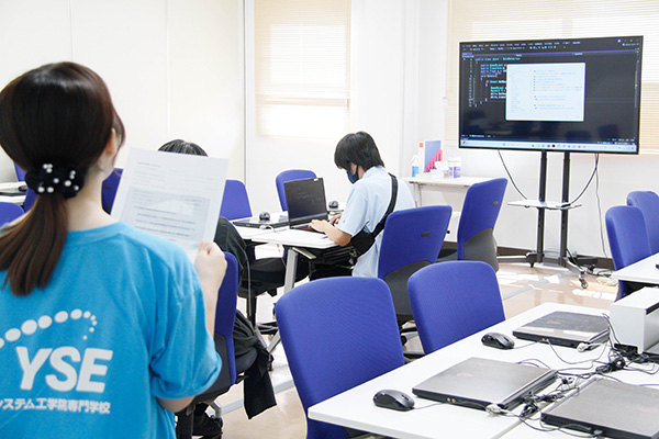 9/6体験入学