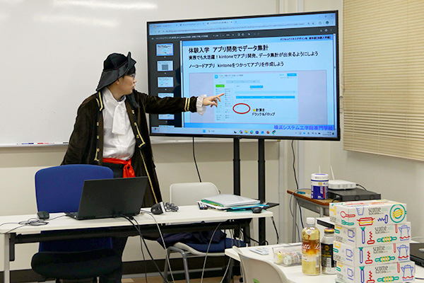 ハロウィン体験入学