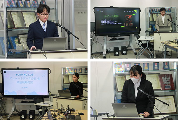 卒業作品試作品発表会