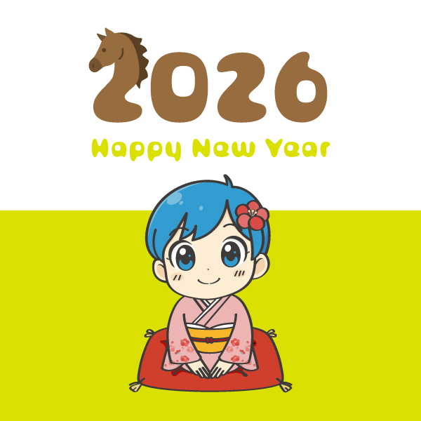 2026年新年のご挨拶