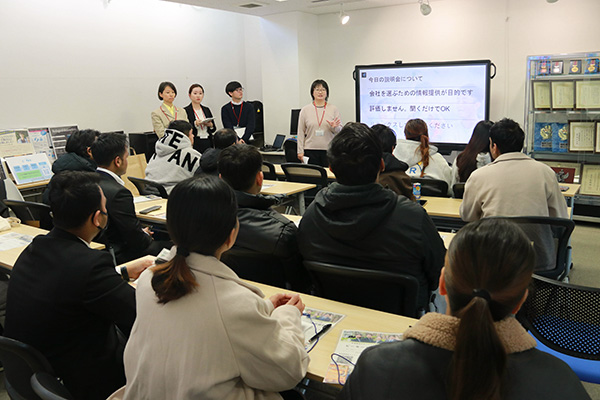 ビーモーション株式会社様校内説明会