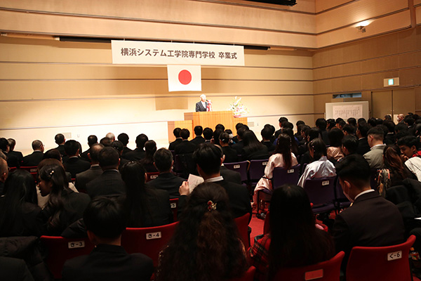 令和七年度卒業式