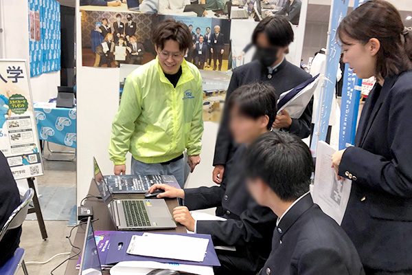 進路フェスタ2026