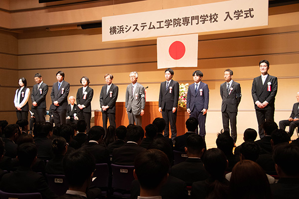 令和七年度入学式