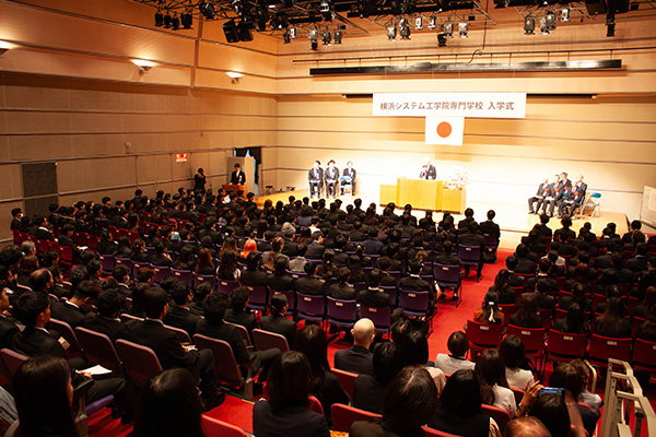 令和七年度入学式