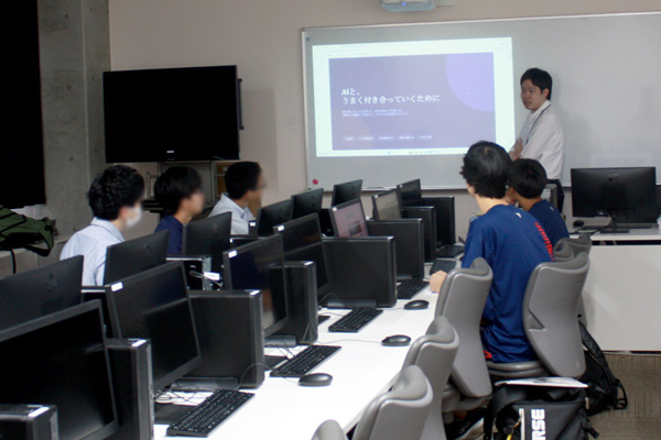 出張授業/湘南学院