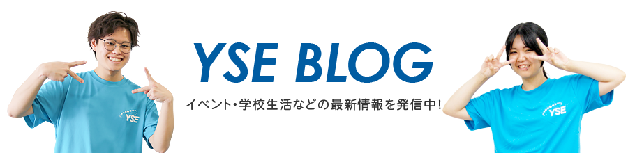 YSE BLOG Mobile