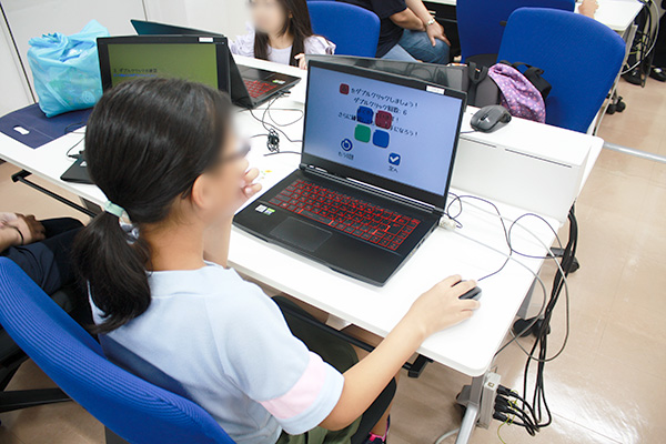 小学生のための夏休みチャレンジスクール