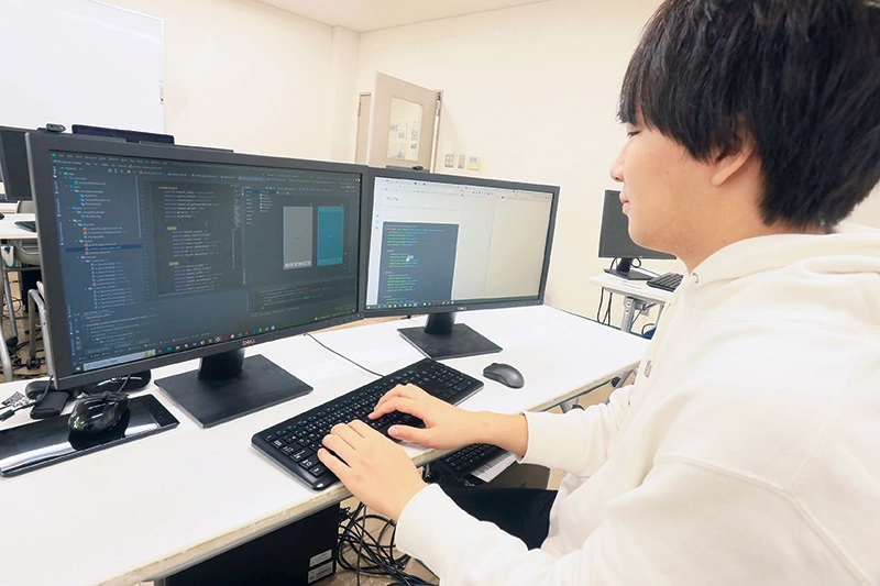 学科の特長
