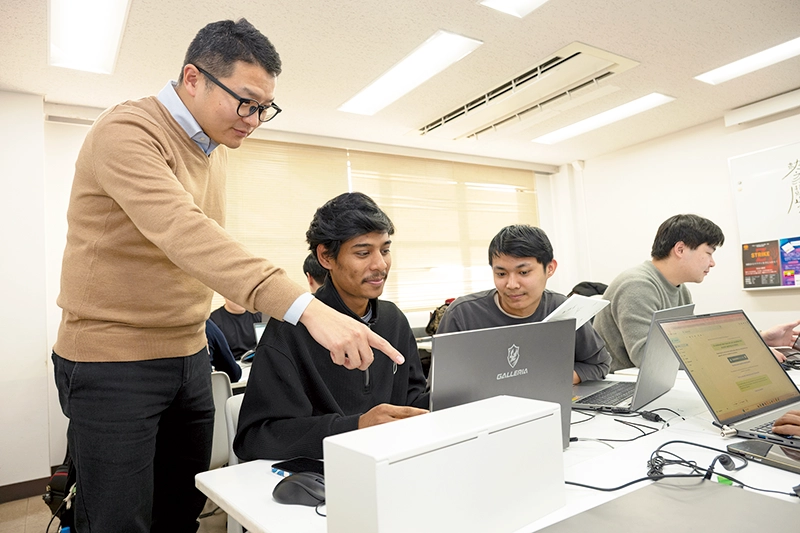 学科の特長
