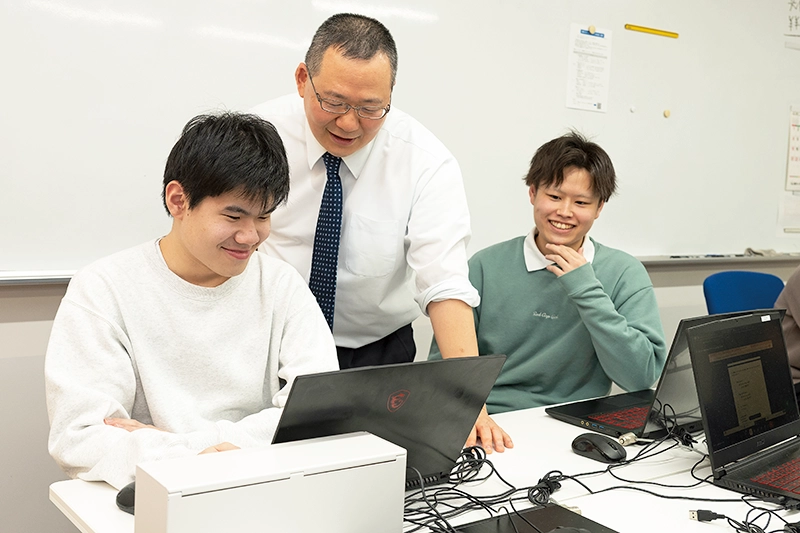 学科の特長
