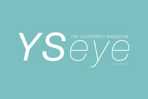 「YSeye（ワイエスアイ）31号（2023年春号）」配布スタート！