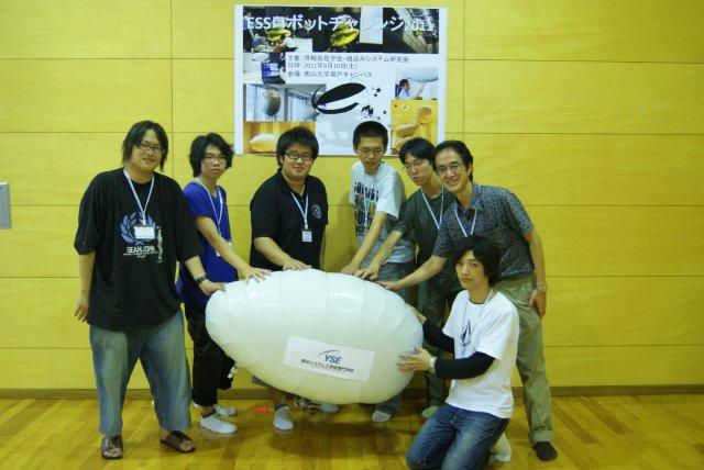 ESSロボットチャレンジ2011 自動航空飛行船コンテスト