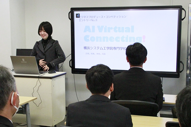 卒業作品展示会2024